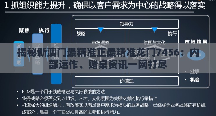 探灵笔记中，女角色死亡姿势解析：布景含义，世界观设定，满載暗示与神秘颗粒