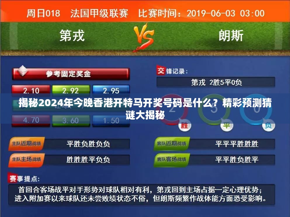 (萌萌战争手游官网)萌萌战争手游，萌系画风下的策略对决，揭秘游戏魅力与玩家心声