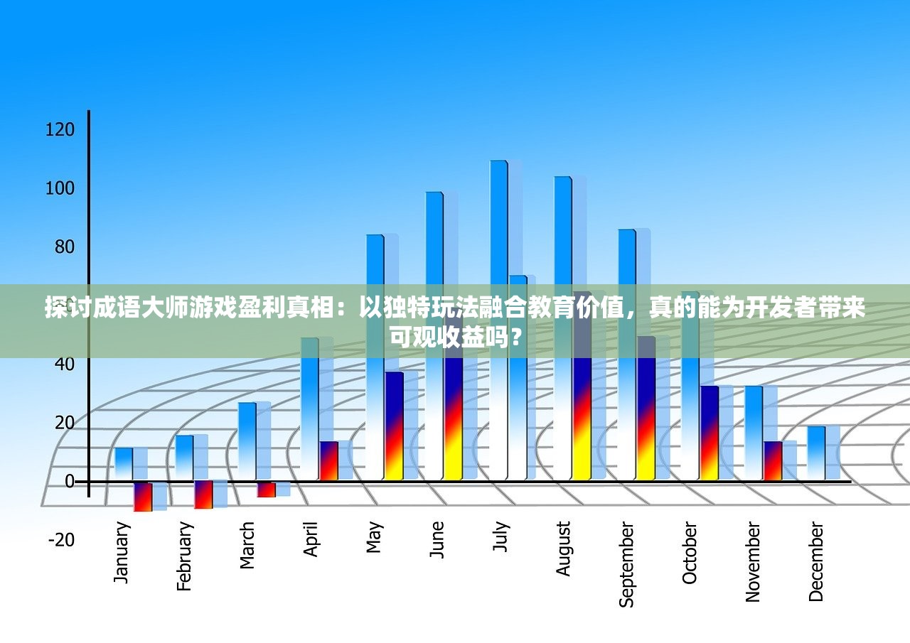 (秦时明月之诸子百家第6集在线播放)秦时明月之诸子百家电视剧：穿越历史长河，探寻智慧传承之路