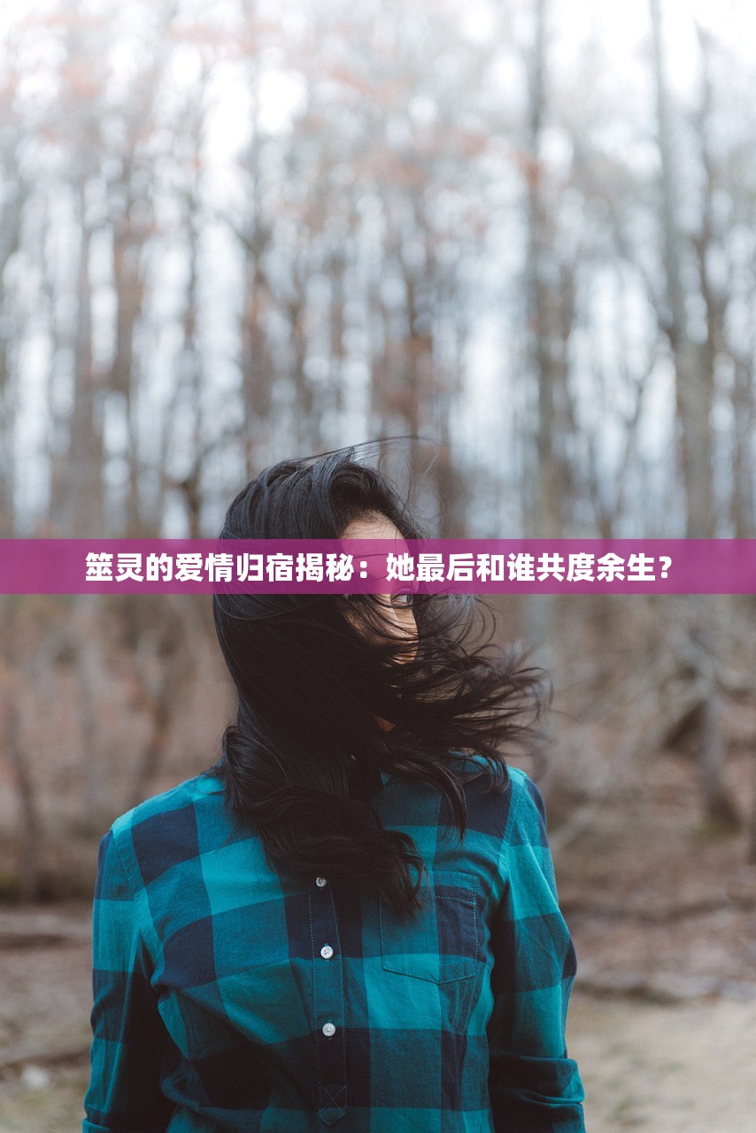 (怎样在快节奏的生活学会慢生活)享受每个微小瞬间：如何在快节奏的社会里过上慢慢的生活