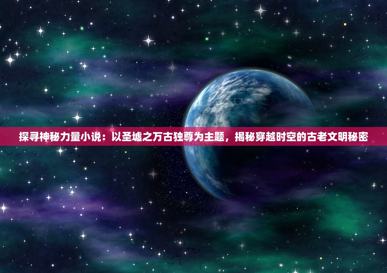 心动庄园2下架后有否替代方案？玩家该如何应对心爱游戏停止运营的问题