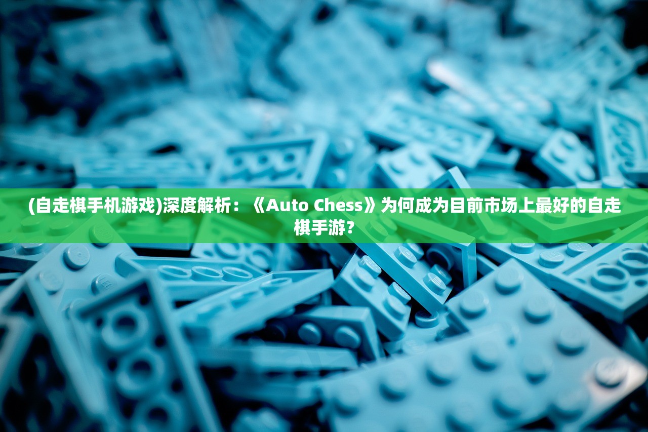 (墨子 守城)墨子守城的战略思想与乱世背景下的军事智慧之深度解析