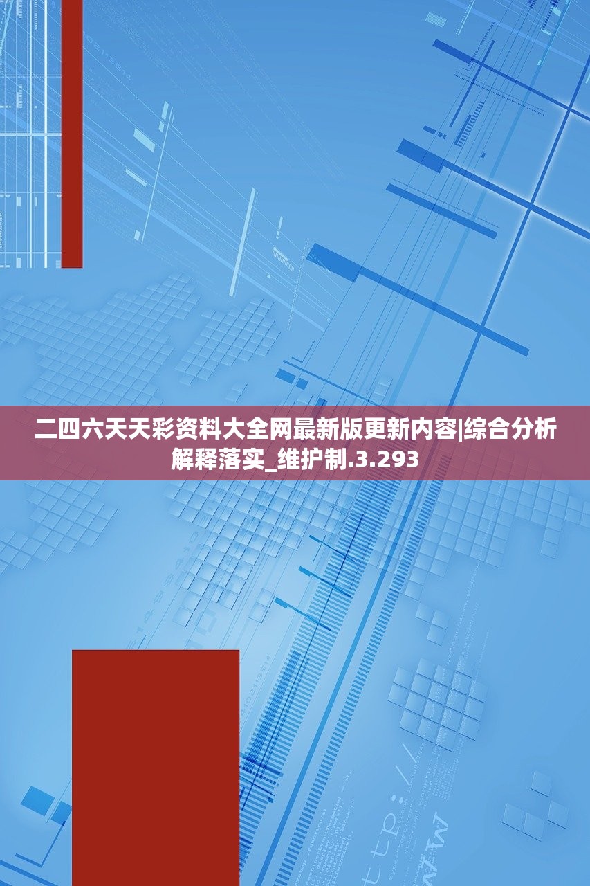 (悠长假期日剧主题曲)悠长假期，日剧中的青春回忆与人生哲理探析