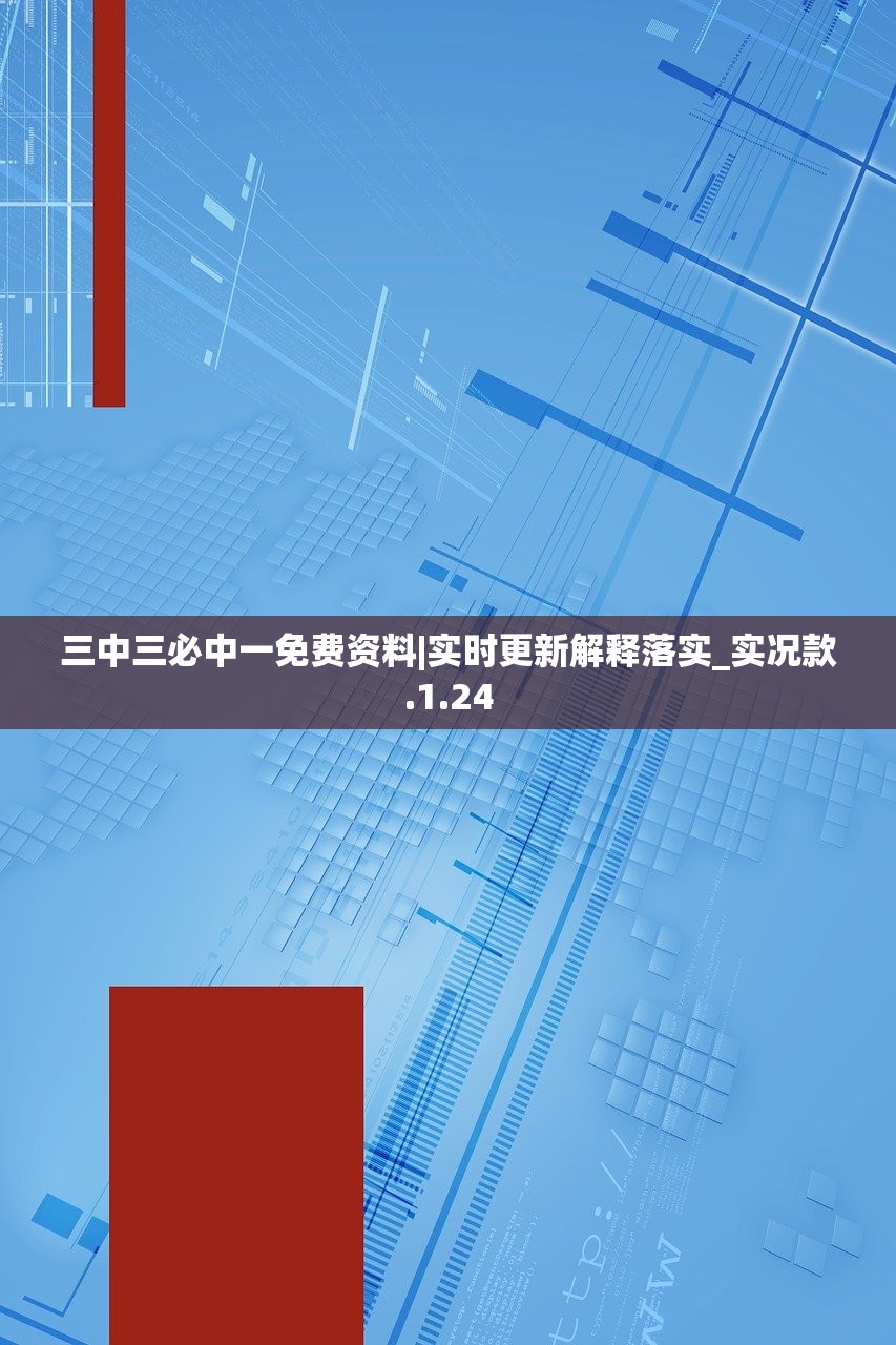 (盼之官方下载)盼之手游平台官网：畅享精彩游戏，尽在盼之手游平台官网