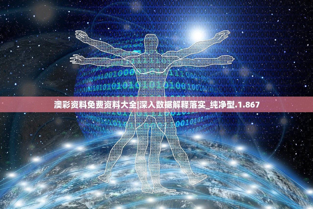 (仙剑奇侠传幻化梦境怎么打)仙剑奇侠传幻化梦境，穿越时空的奇幻之旅解析与探讨