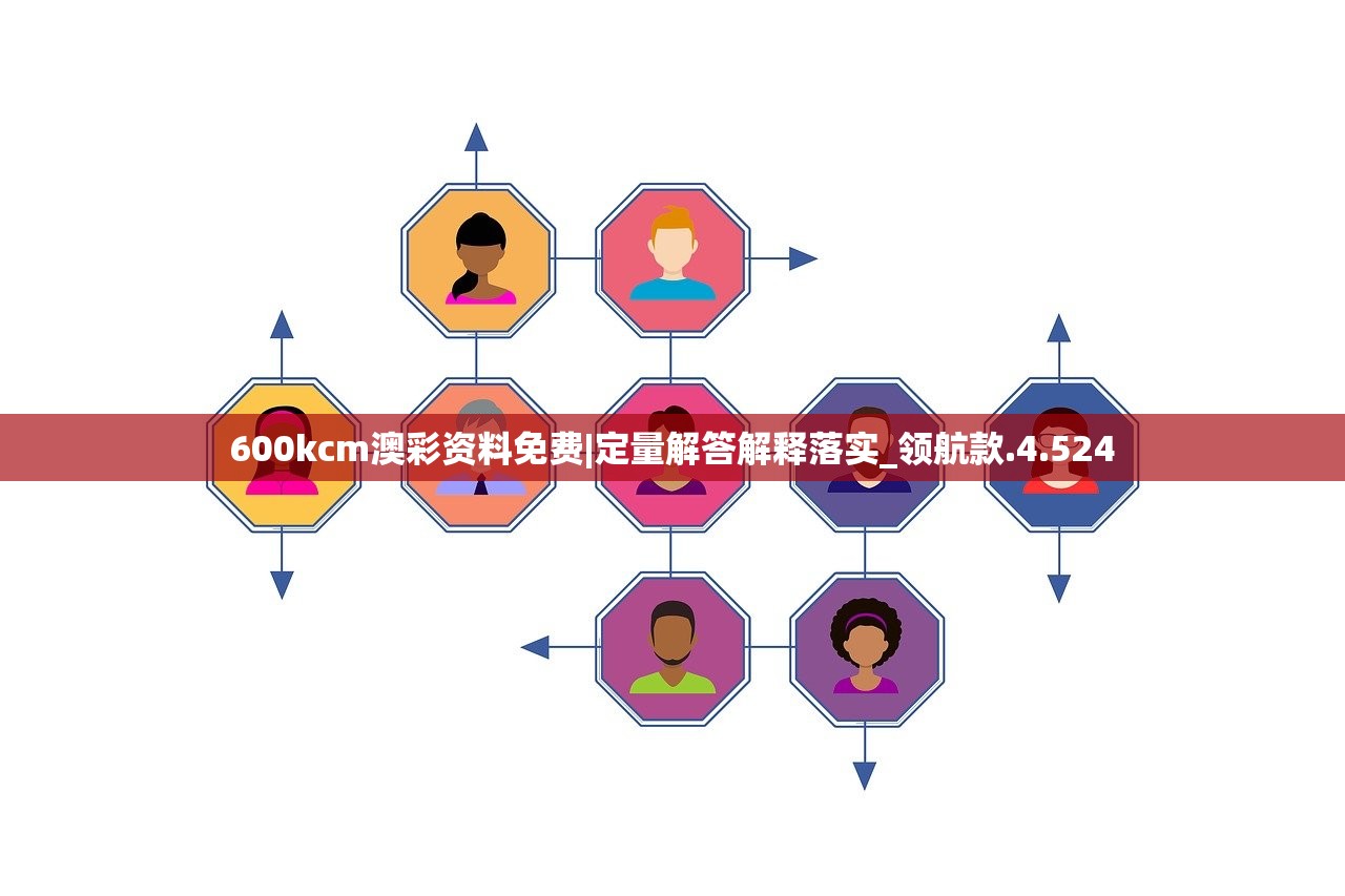 (弩子弹药网下载)弩子弹药app下载安卓版，运用射击技术精准射箭的必备利器!