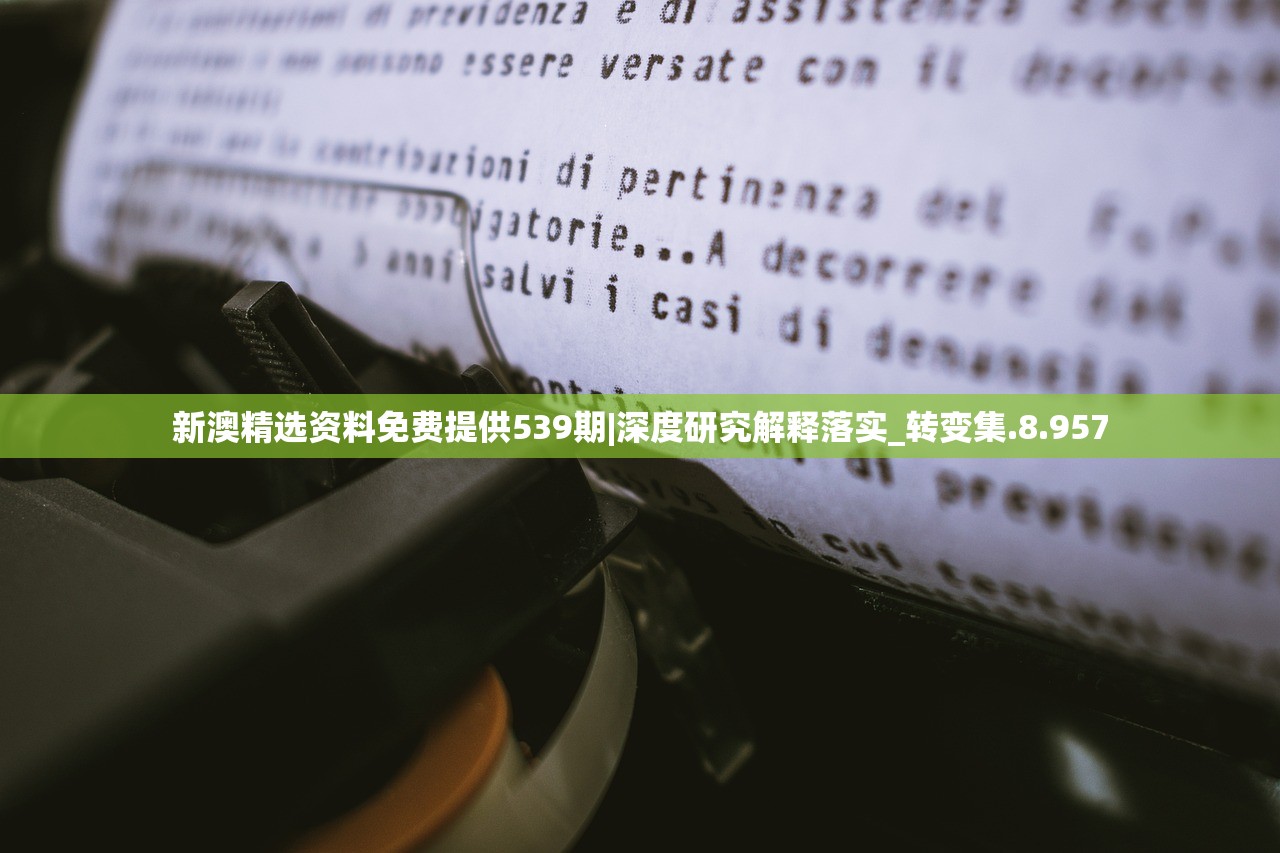 (刀空手游)刀空网页游戏，探索虚拟世界的武侠传奇，带你领略江湖风云