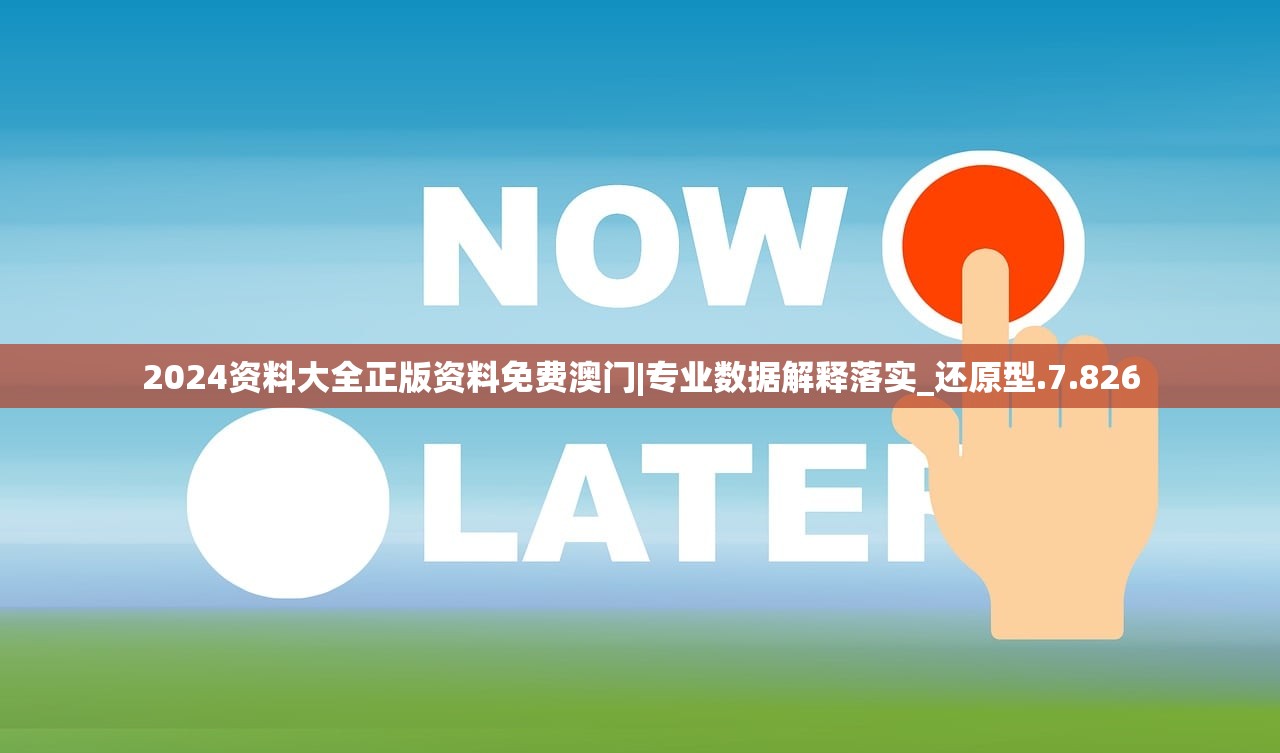 (苍龙online)探秘微信苍龙劫传奇：古老传说重现，神秘力量的秘密揭晓