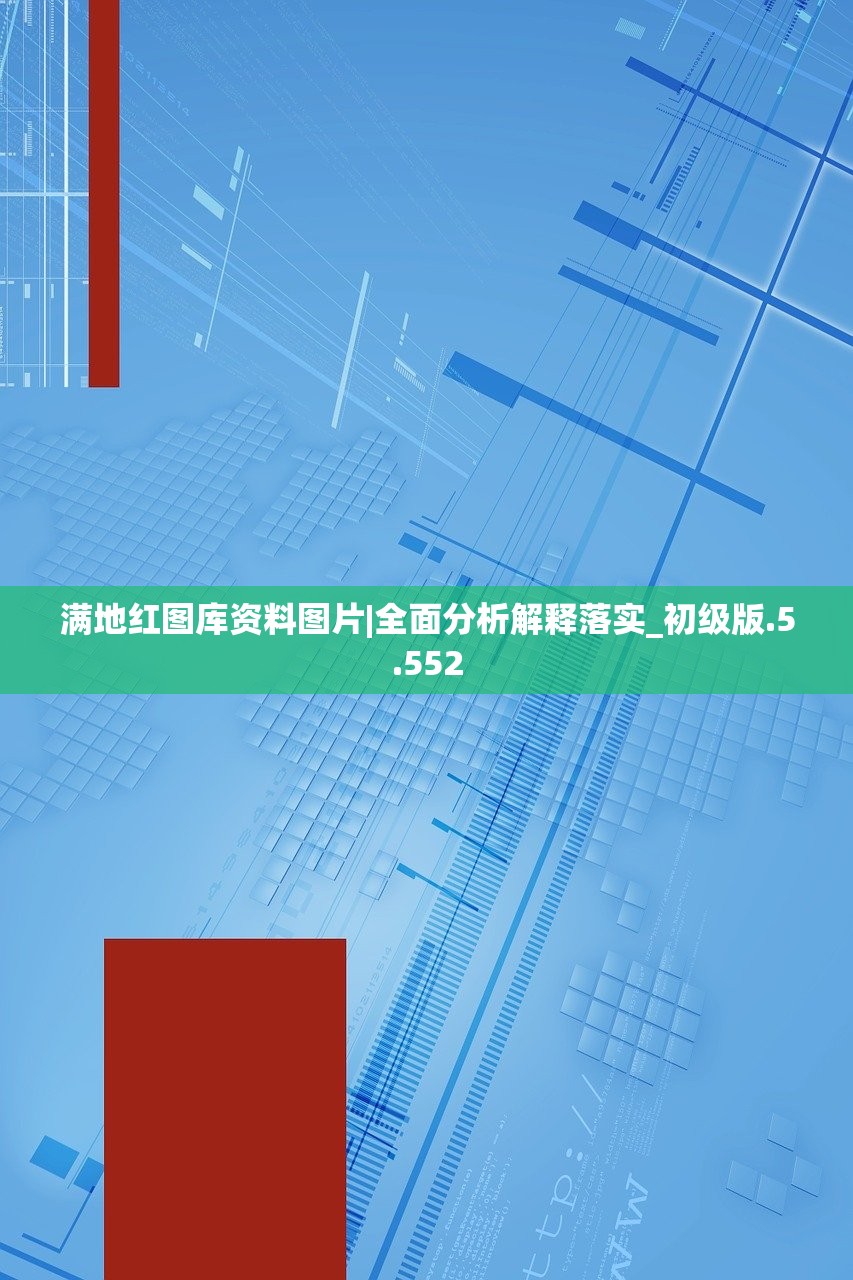 2024今晚香港开特马开什么|统计数据解释落实_FHD集.6.117