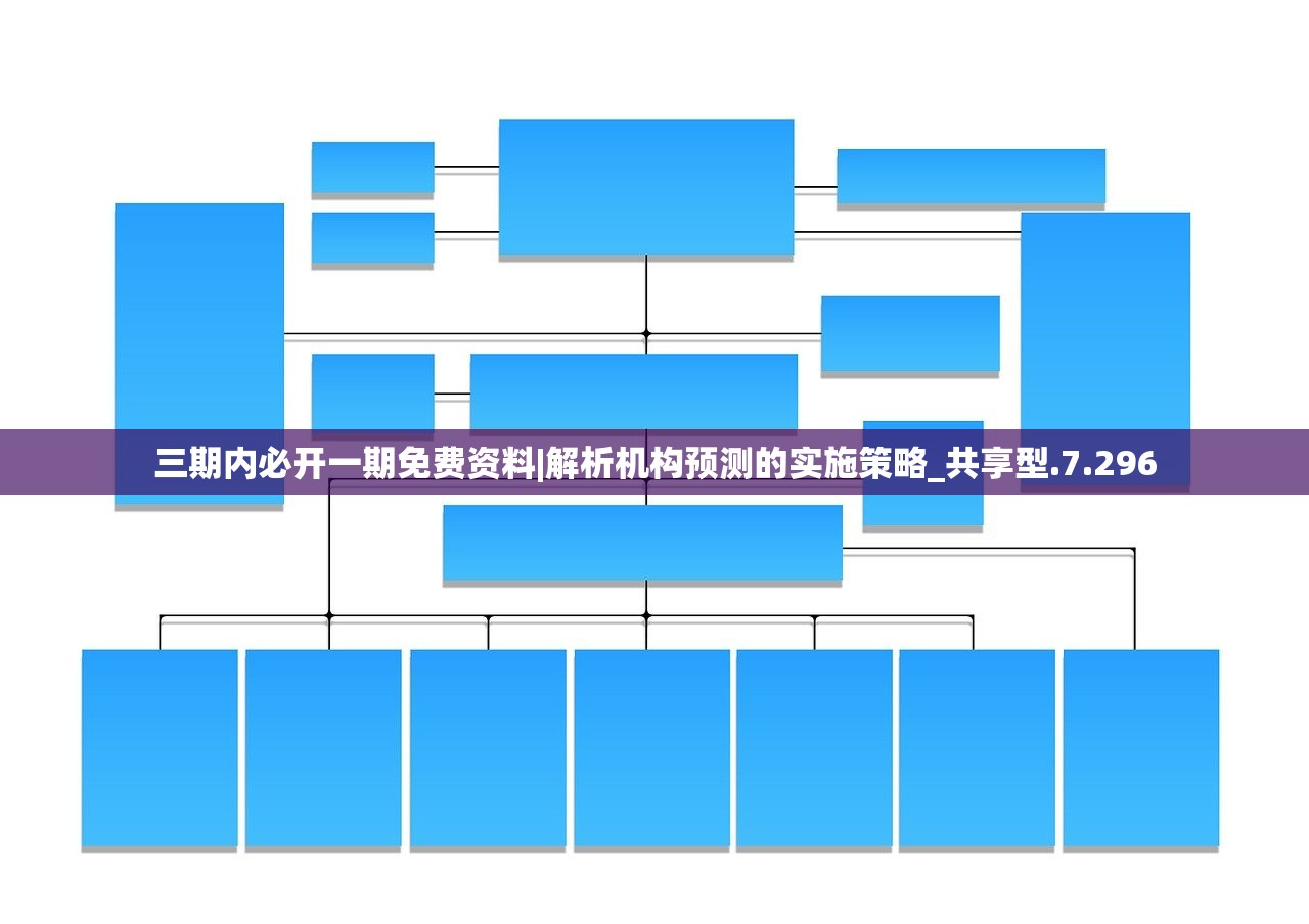 (龙之谷卡死)龙之谷器卡住不动，原因分析、解决策略及常见问题解答