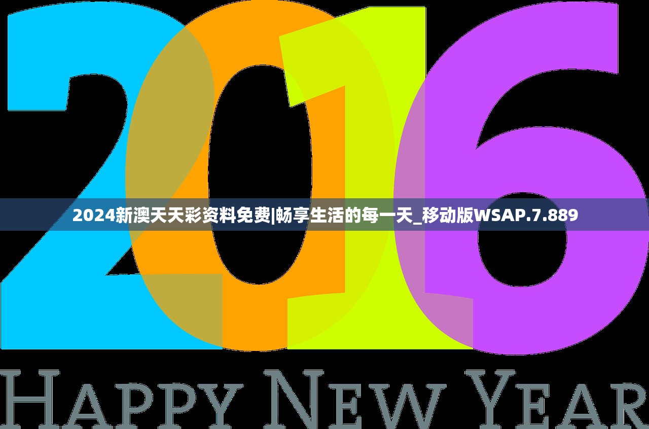 (激战2亚拉剧情模式给碎片吗)激战亚拉特2024：力求胜利，决战至最后一刻！