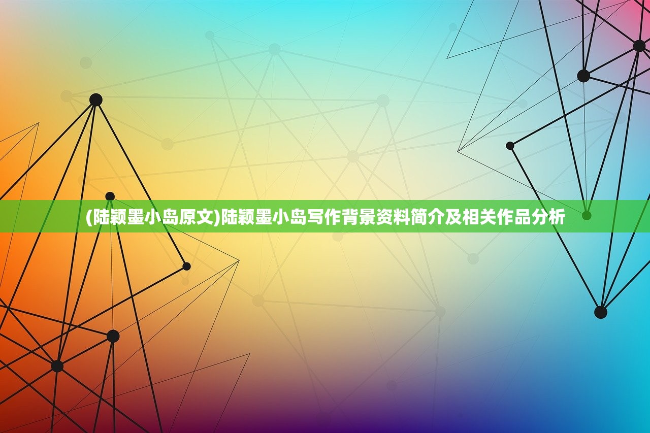 (镇魂街 演员表)镇魂街演员表：揭秘主演阵容，充满魅力的角色演绎