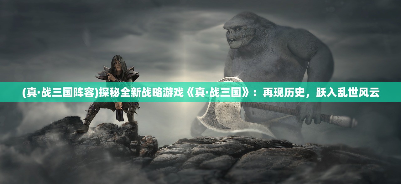 (闹鬼巧克力工房最新版本)闹鬼巧克力工房，揭开神秘面纱的恐怖传说与真实故事