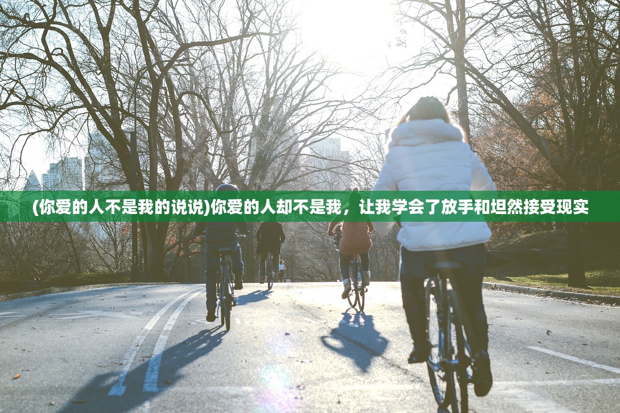 (闹鬼巧克力工房最新版本)闹鬼巧克力工房，揭开神秘面纱的恐怖传说与真实故事