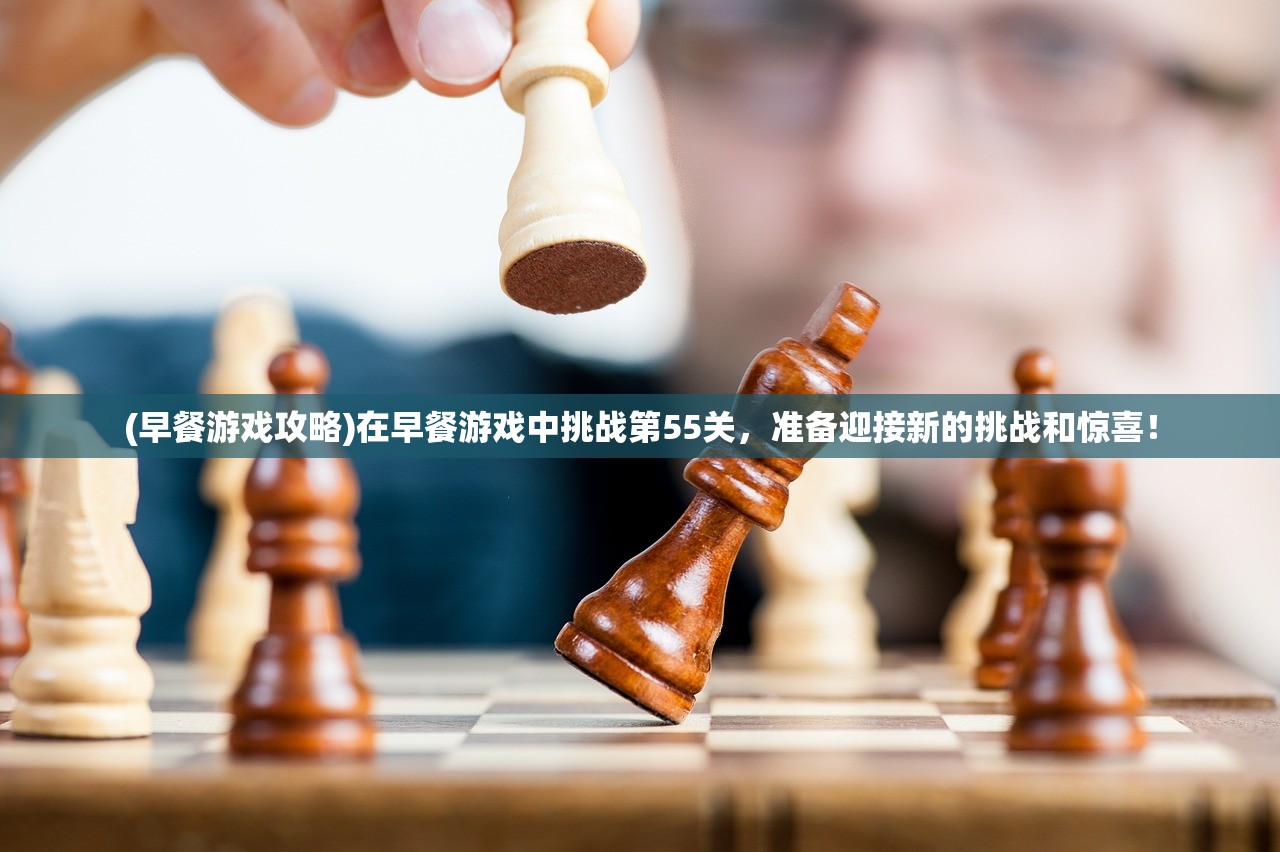 (笑傲红尘手游攻略视频)笑傲红尘手游攻略全解析，掌握江湖秘籍，轻松闯荡红尘世界！