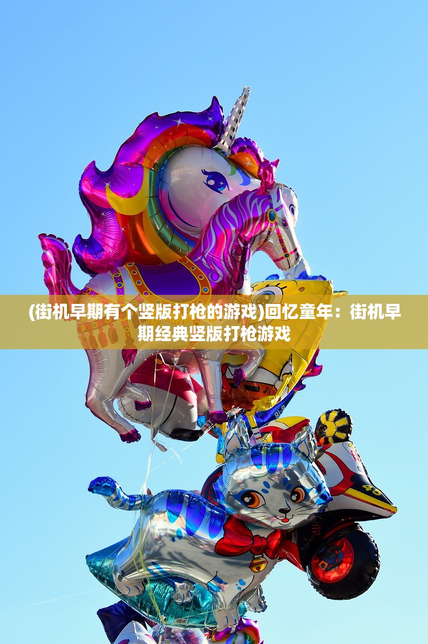 (龙权天下是什么意思)龙权之谜，揭开神秘组织龙权的神秘面纱及其背后的故事