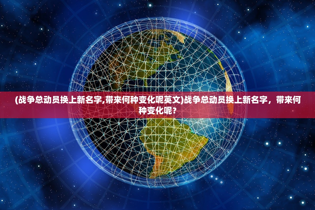 (海盗时代沉船之城攻略大全)海盗时代沉船之城攻略，探索海底遗迹，解锁神秘宝藏的航程指南