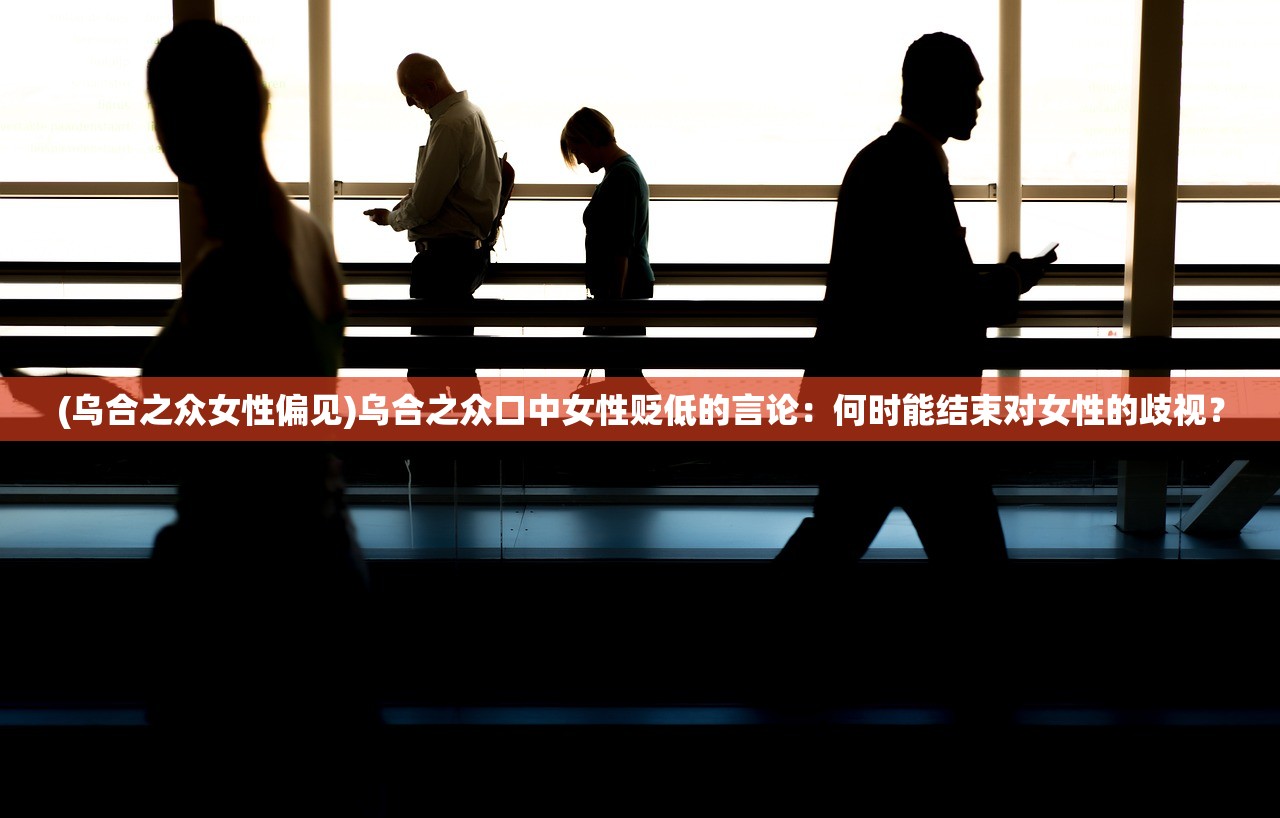 (王牌高校又换名了吗最新消息)探秘高校更名风云，王牌高校换名背后的故事与影响解析