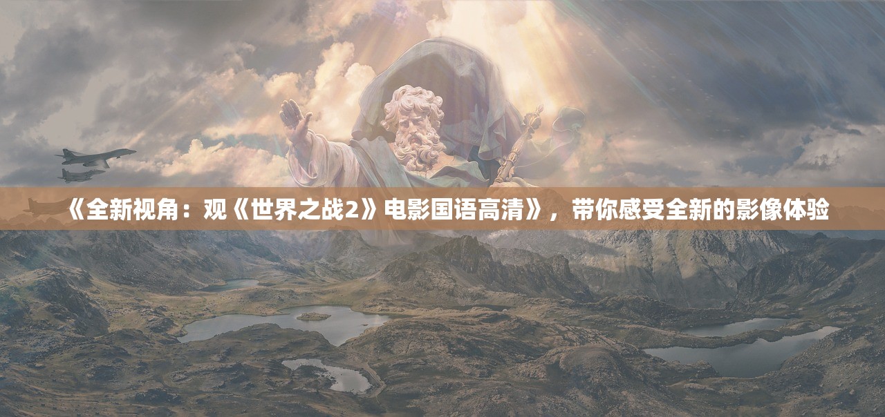 (被夺走一切后她封神归来漫画)被夺走一切后，她如何封神归来？揭秘传奇女性的逆袭之路