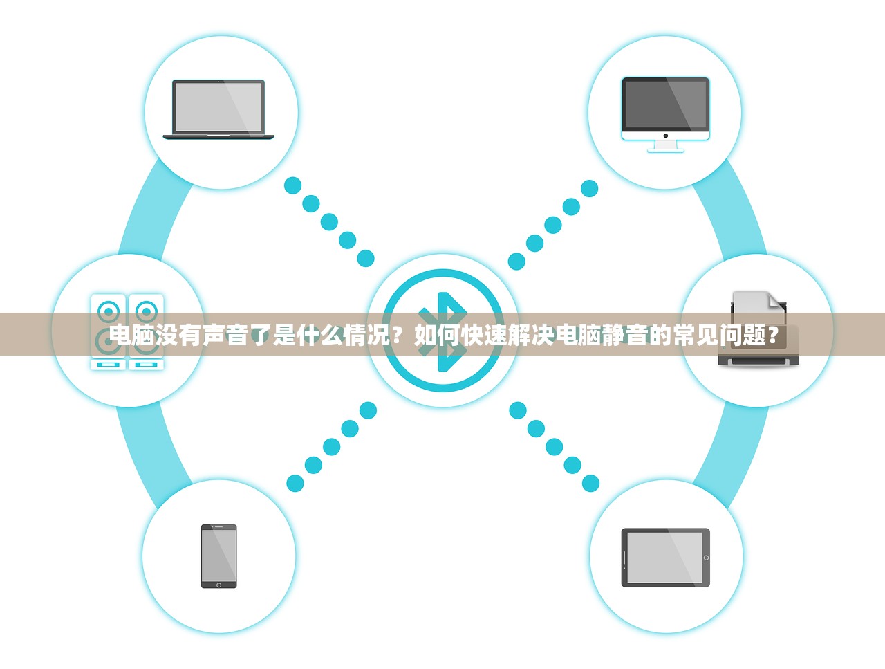 永恒之魂合成wiki：详细介绍永恒之魂的合成方式及效果，助您在游戏中取得胜利。