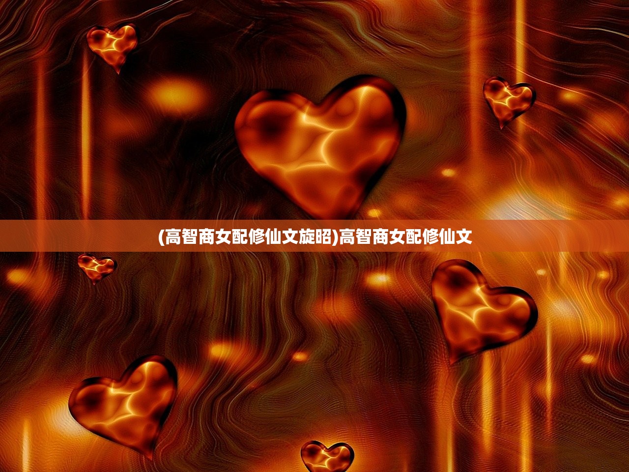 (青空之刃什么时候上线手游)青空之刃，期待已久的动作游戏，上线时间揭秘及深度解析！