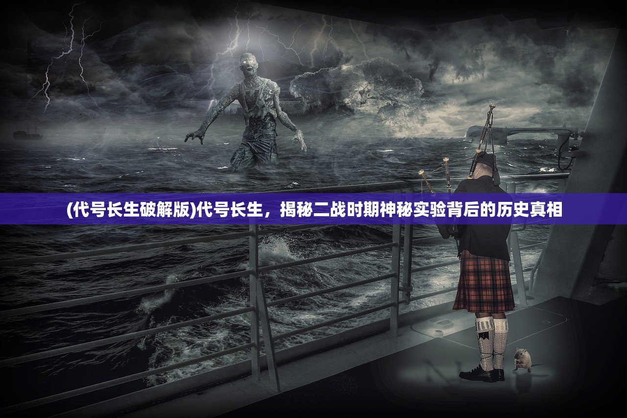 (无尽的拉格朗日攻略大全 新手入门少走弯路)无尽的拉格朗日攻略全解析，深度解读游戏玩法与策略技巧