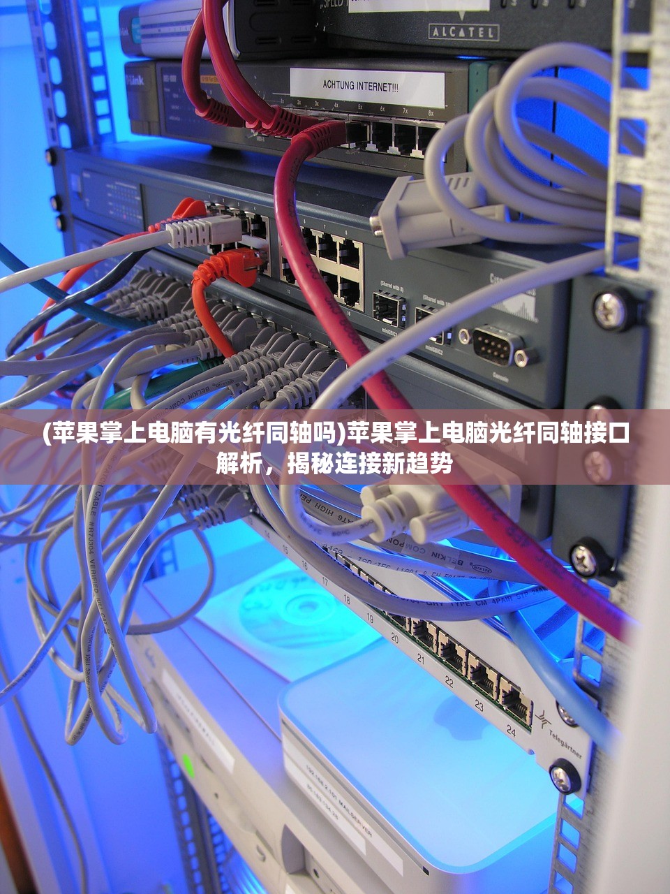 (迷雾侦探ios安装包)迷雾侦探iOS版，探索悬疑世界的数字侦探之旅——深度解析与FAQ解答