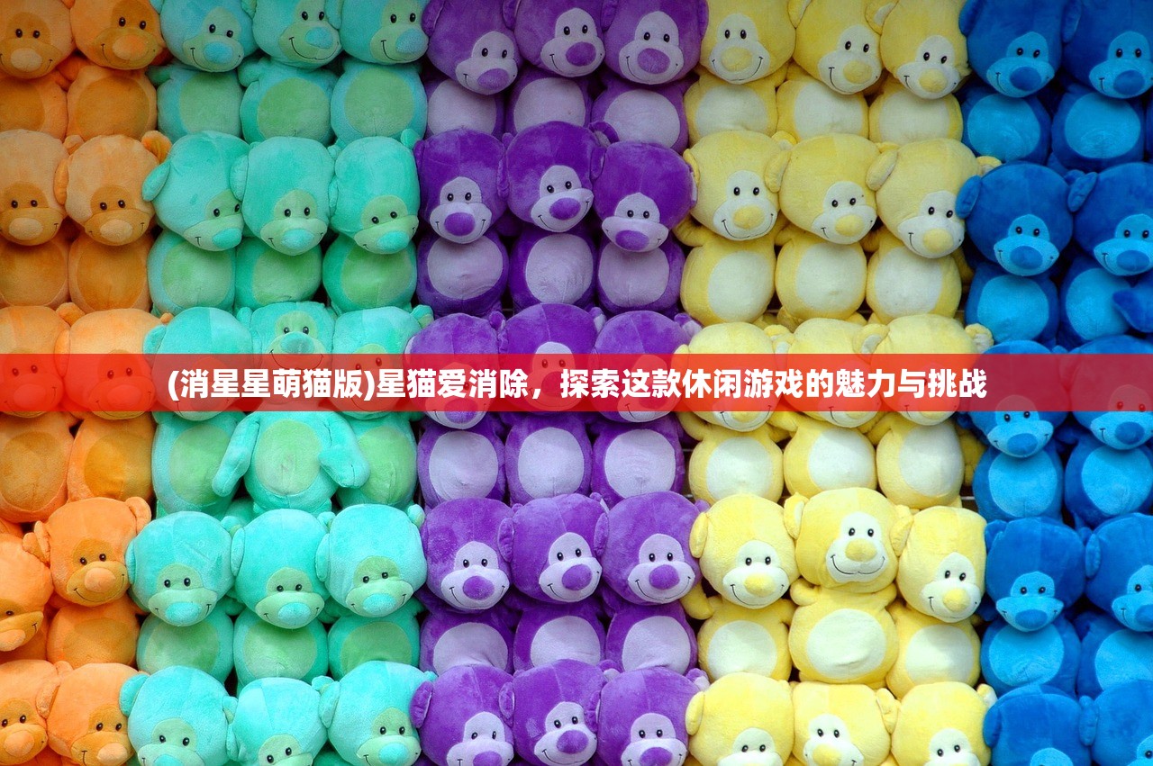 (失落魔渊攻略大全)失落魔渊深度攻略，探索神秘深渊，解锁无尽宝藏的秘籍解析