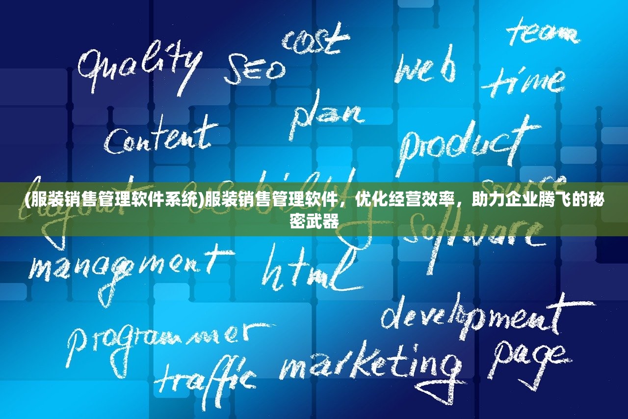 (伊甸启示录谁做的)伊甸启示录场景，探寻人类原罪的奥秘与启示