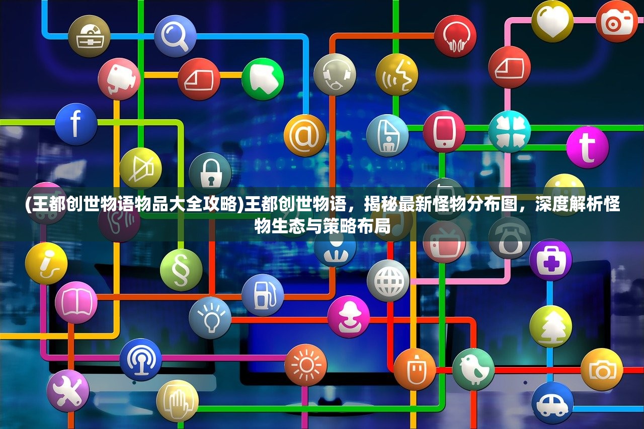 (竹心江湖风云录获得)竹心江湖风云录，一部揭示武侠世界内幕的传奇故事