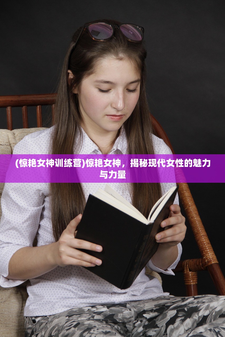 (不朽之守护破解版)不朽之守护攻略，全方位解析与实战技巧，助你畅游游戏世界！