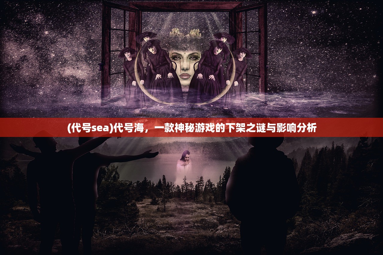 (我是村长我怕谁)我就是村长决战版，揭秘触发条件与攻略全解析