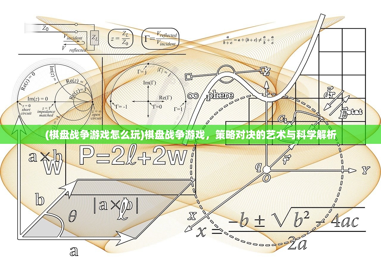 (兰若情缘手游玩法)兰若情缘阵容攻略，打造最强战队，解锁神秘情缘